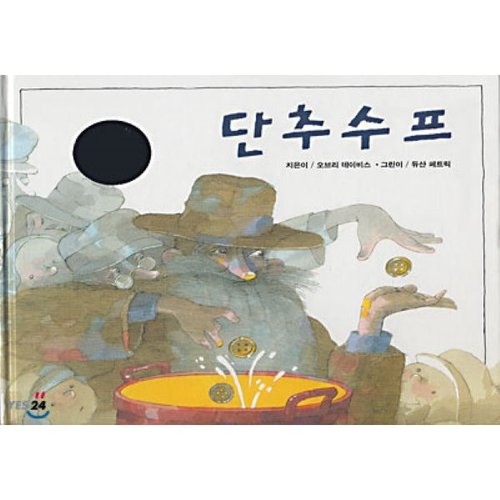 상품이미지1
