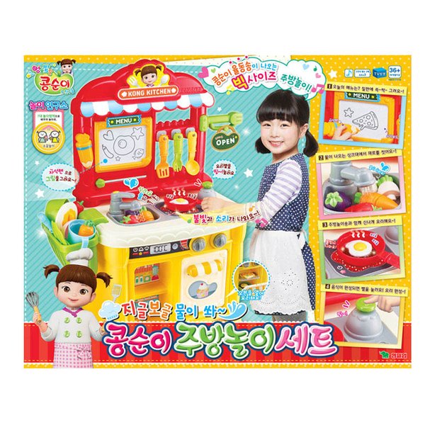 확대된 대표 이미지1