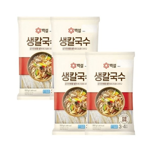 확대된 대표 image1