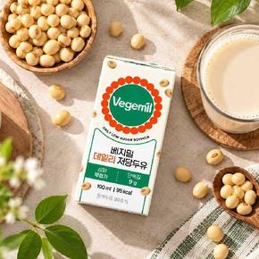 [G] 정식품 베지밀 데일리 저당두유 190ml 6팩