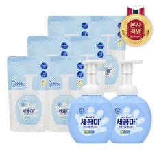 온더바디 세꼼마 버블 항균 핸드워시 250ml(레몬) x 2 + 200ml(리필) x 6