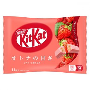 KitKat 어덜트 스위트니스, 딸기, 11개, 1봉지, 네슬레, 일본식 초콜릿, 개별 포장, 스몰