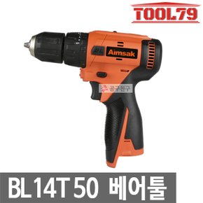 BL14T50 베어툴 충전 햄머드릴 드라이버 14.4V