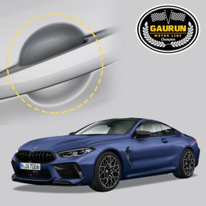 BMW M8 2022 도어컵 PPF 보호필름 4매 P0000GGB