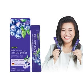 100% NFC 블루베리즙 1박스