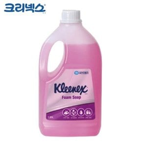 핸드워시 폼 솝 로즈라일락향 1.95L x 1개_WBB2352