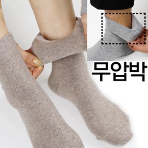 남성용 밴드조임 없이 발이편한 국산 무압박 양말 여성양말_P432871817