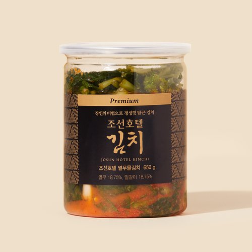 상품 이미지4