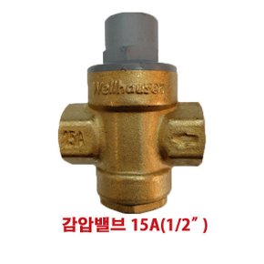 감압변 전기온수기  필수 15A 감압밸브