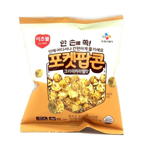 확대된 대표 상품이미지1