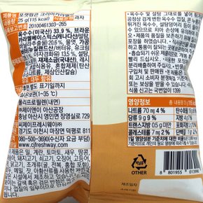 CJ 이츠웰 포켓 팝콘 크리미카라멜맛 25g