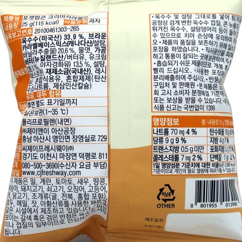 상품이미지2