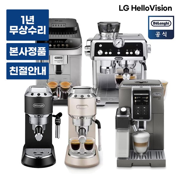 확대된 대표 상품이미지1