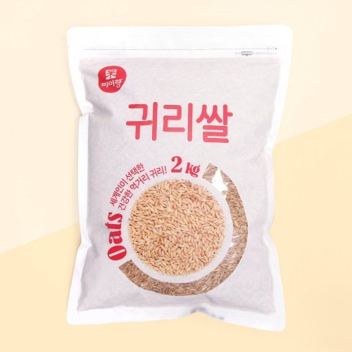 귀리 2kg