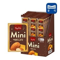 상하치즈 상하 치즈 미니 아몬드고다(12g) 20개입