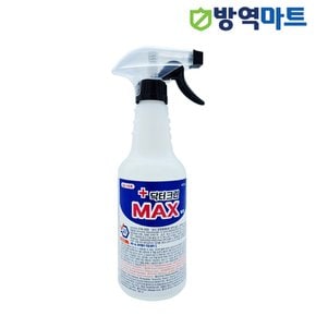 각종 바이러스 세균 살균소독제 뿌리는소독약 크린맥스 450ml