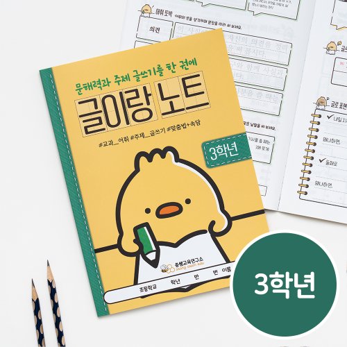 상품이미지2