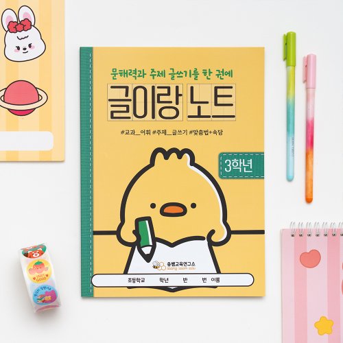 상품이미지3