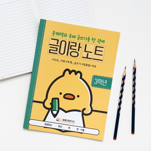 상품이미지4