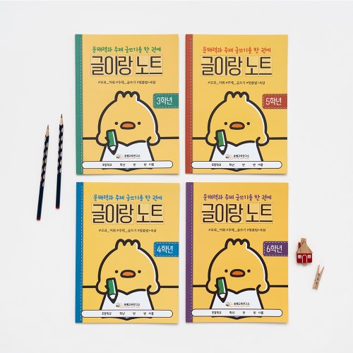상품이미지5