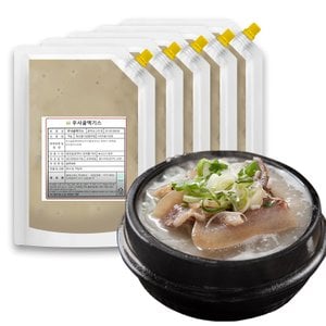  우사골엑기스 1kg 5개 엠에스푸드 외국산 우골 고농축 엑기스 사골 육수 (염12%) 60brix