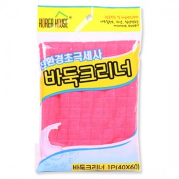 확대된 대표 이미지1