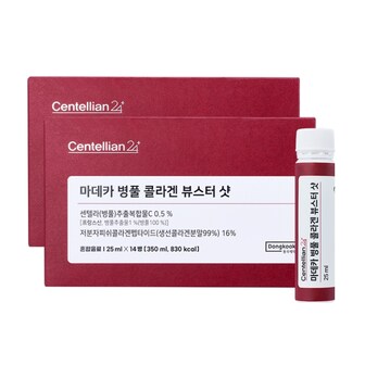 동국제약 마시는 마데카 병풀 콜라겐 뷰스터 샷 25mL x 14병 2박스