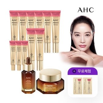 AHC [로얄콜라겐 2종]최신상 앰플인아이크림 코어 리프팅 특별구성