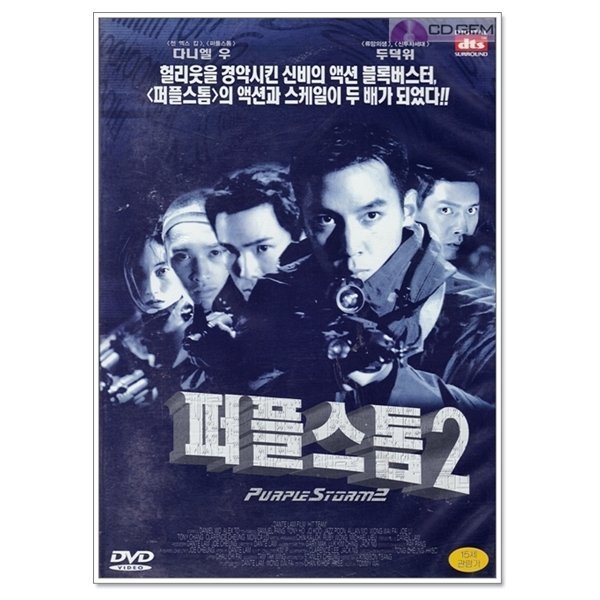 확대된 대표 상품이미지1