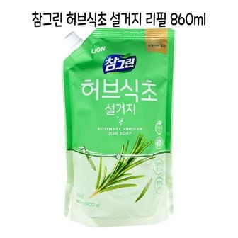 오너클랜 참그린 허브식초 설거지 리필 860ml - O