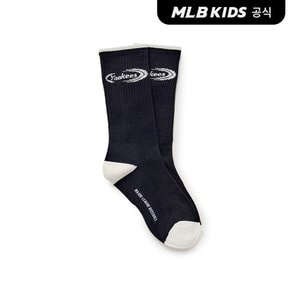 (공식)26N 아웃도어 스케이트 양말 NY (Black)7ASOB066N-50BKS