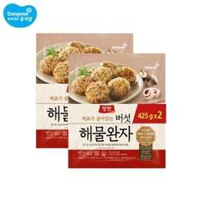 양반 버섯해물완자 425g X 6개