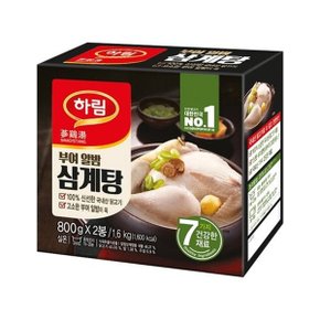 [T][보섭이네푸드]하림 부여 알밤 삼계탕 800g x 2개