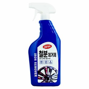 3분세차 철분제거제 650ml(242366)