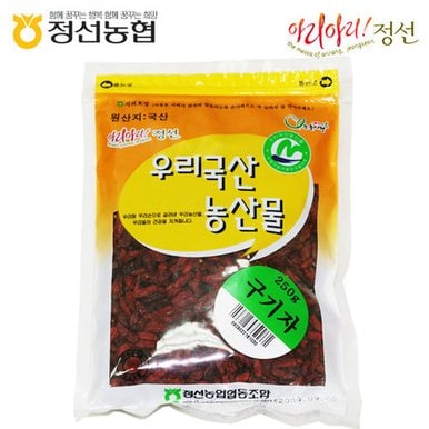 5일장 약선재료 구기자250g