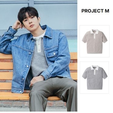 프로젝트엠 남성 PRJCT 부클 반팔 스웨터 EYE2ER1400