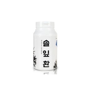 ME417Q99_52EE자연이 선물 빚은 국내산 솔잎환 300g