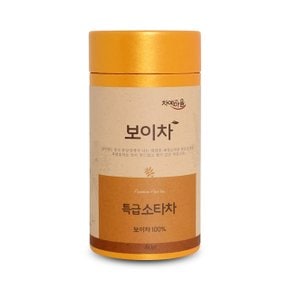 보이차 특급소타차 80g..