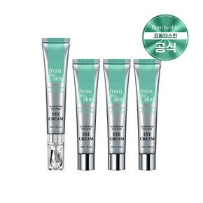 [프롬더스킨]글루타치온 콜라겐 아이크림 40ml(본품)+리필 40ml 3개