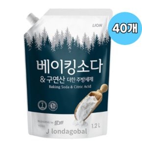 베이킹소다 와 구연산 더한 주방세제 1.2L 40개