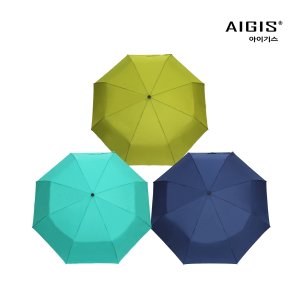 아이기스 3단완전자동우산