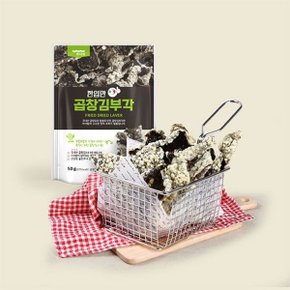 한입만 곱창김부각 50g x 3팩