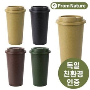 텀블러630-001 커피가루 텀블러(630ml)/(머스타드)