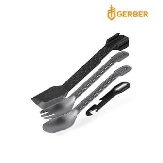 GERBER 컴플 이트 오닉스 키친 툴케이스포함