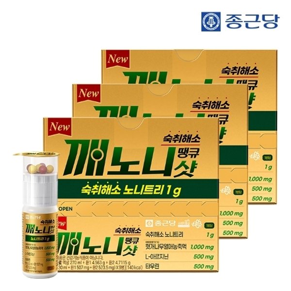 확대된 대표 image1