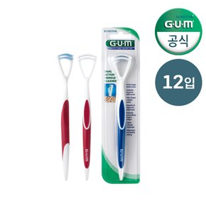 GUM 검 백태제거 치과 이중 혀클리너 760 12개입