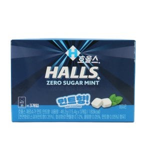 호올스 제로슈가 민트 민트향 46.2g (15.4g x 3개입)