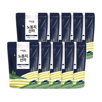 차예마을 보이차 해만차창 노동지 산차 150g x 10팩..