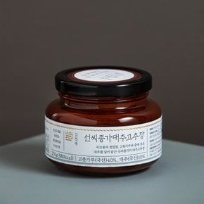 [김정옥] 선씨종가 대추고추장 250g