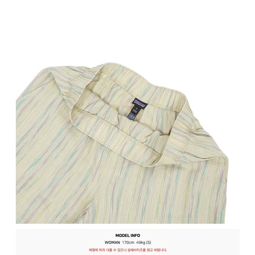 rep product image7
